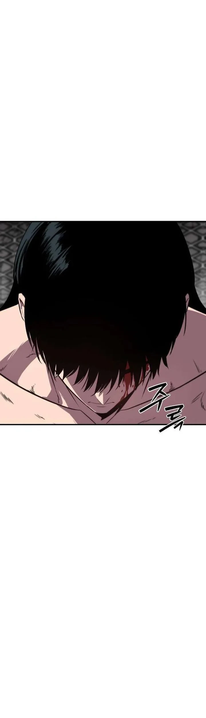 The Dragon of Kunlun Chapter 8 - halaman 83