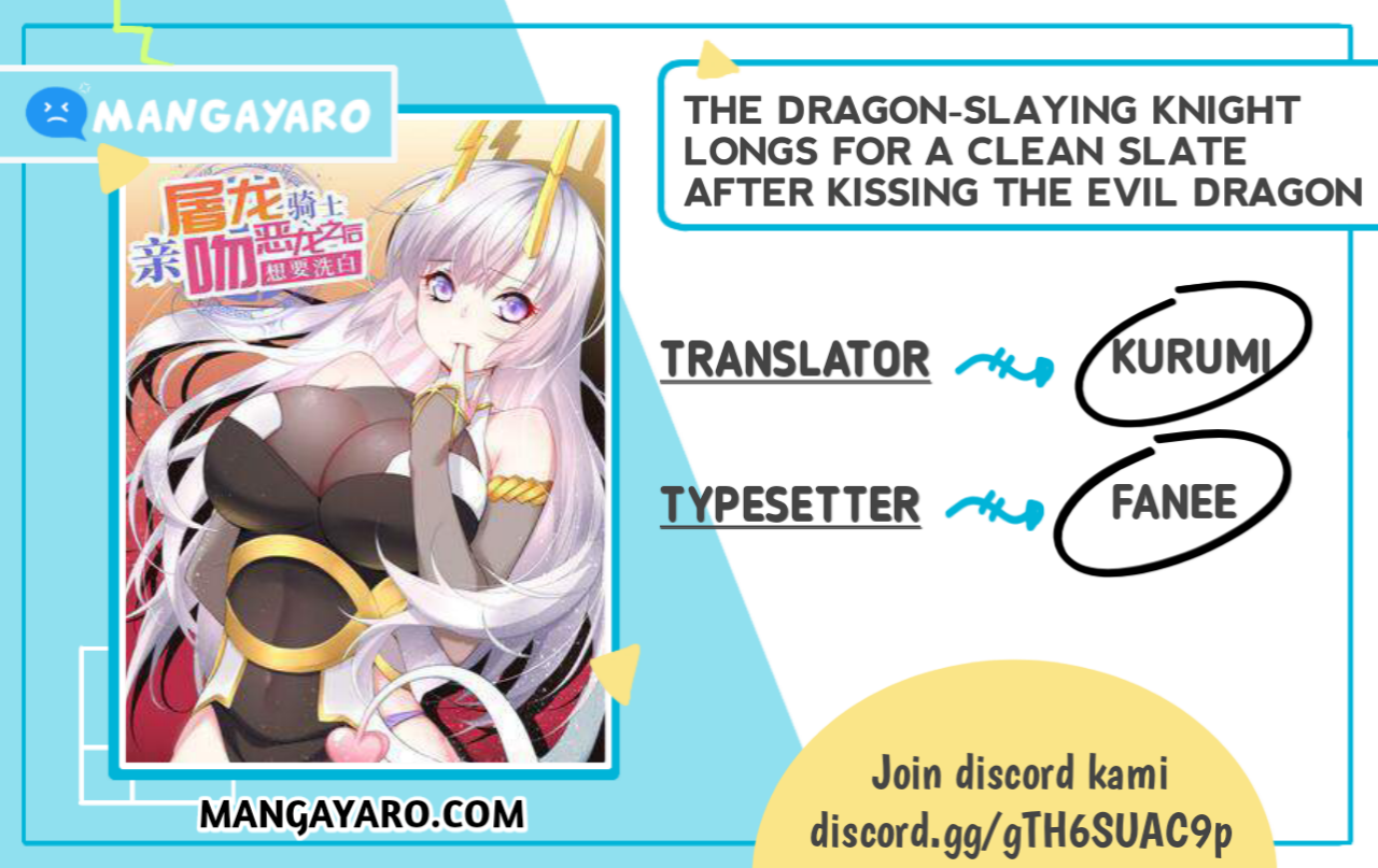 The Dragon Slaying Knight Longs For A Clean Slate After Kissing The Evil Dragon Chapter 1 - halaman 1