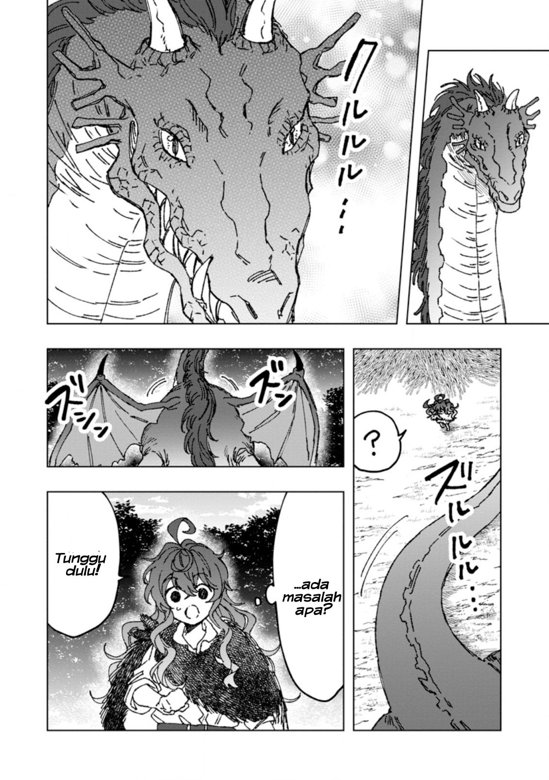 The Dragon That Lost Its Eggs Started Raising Me for Some Reason! Chapter 2 - halaman 16