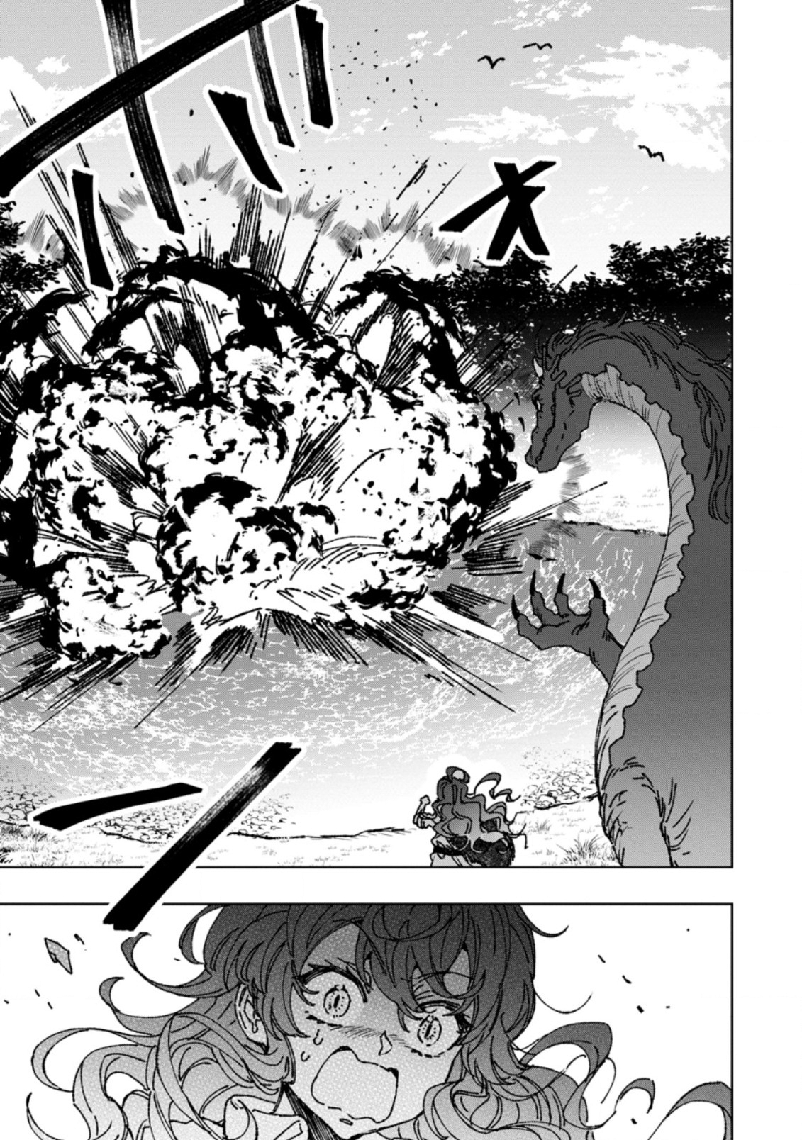 The Dragon That Lost Its Eggs Started Raising Me for Some Reason! Chapter 2 - halaman 19
