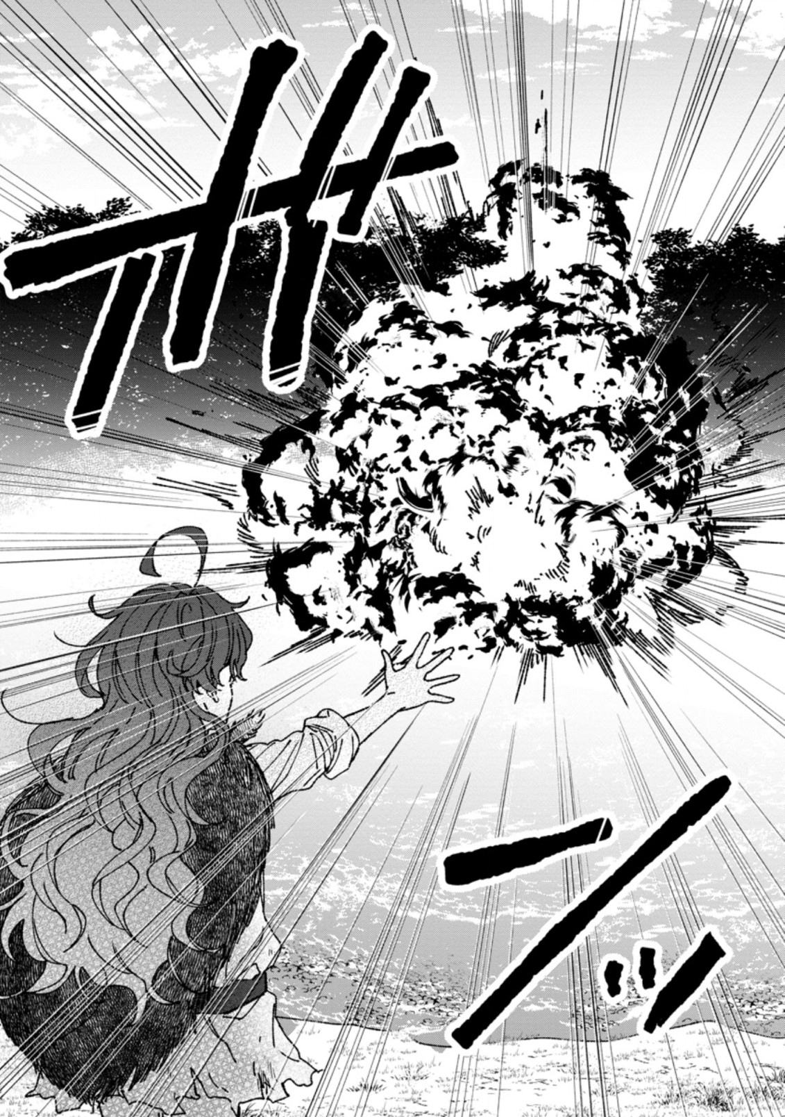 The Dragon That Lost Its Eggs Started Raising Me for Some Reason! Chapter 2 - halaman 24