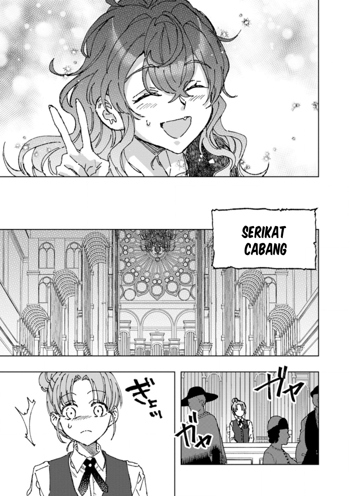 The Dragon That Lost Its Eggs Started Raising Me for Some Reason! Chapter 2 - halaman 31