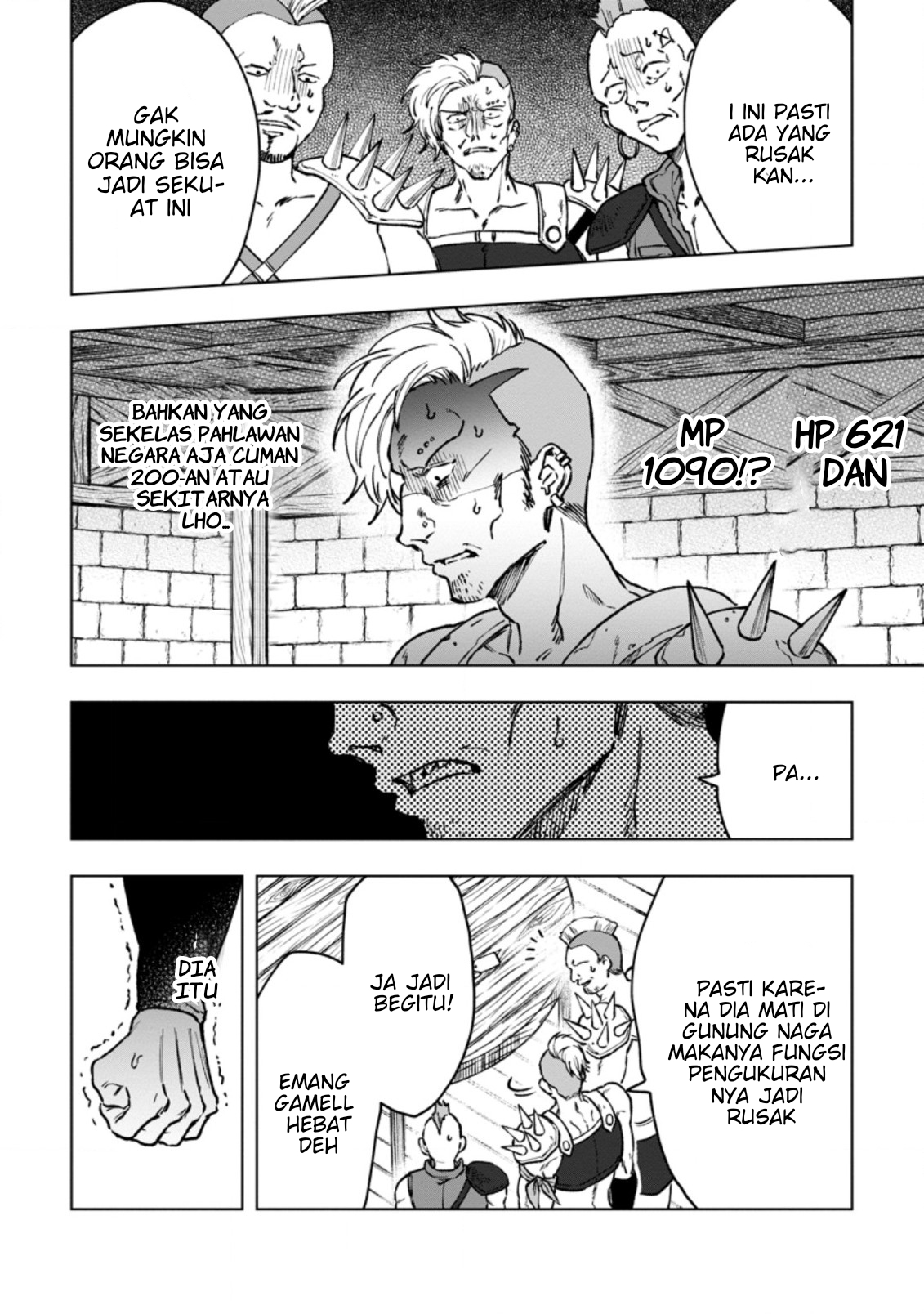 The Dragon That Lost Its Eggs Started Raising Me for Some Reason! Chapter 3 - halaman 10