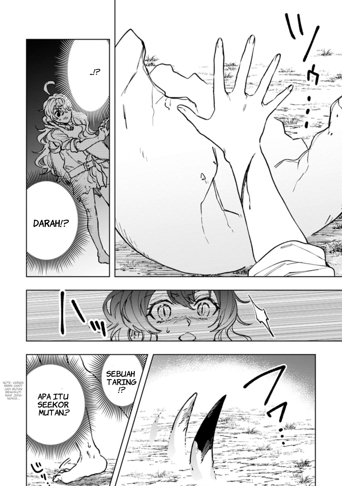 The Dragon That Lost Its Eggs Started Raising Me for Some Reason! Chapter 3 - halaman 16