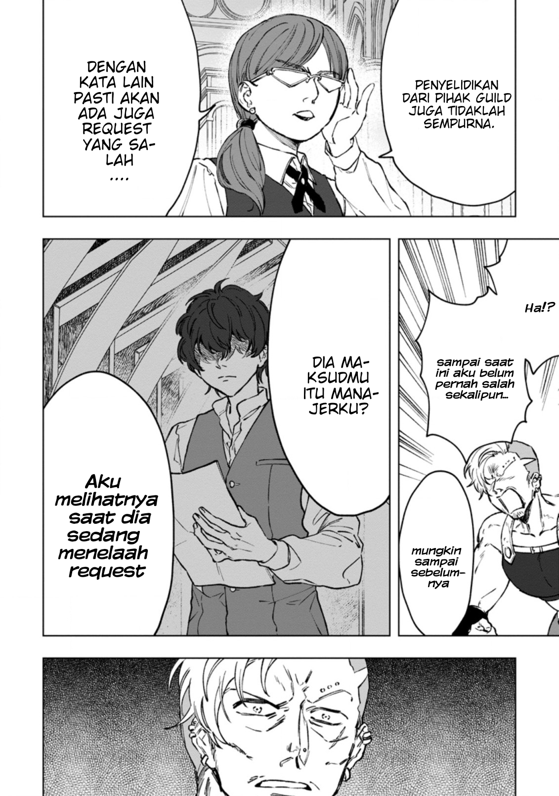 The Dragon That Lost Its Eggs Started Raising Me for Some Reason! Chapter 3 - halaman 6