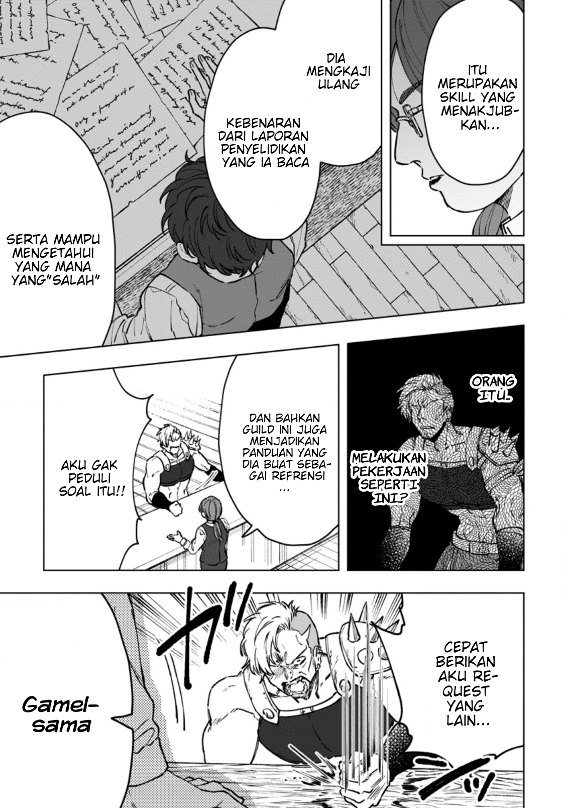 The Dragon That Lost Its Eggs Started Raising Me for Some Reason! Chapter 3 - halaman 7