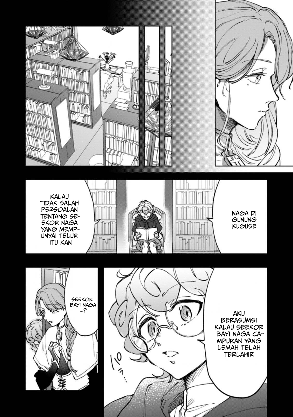 The Dragon That Lost Its Eggs Started Raising Me for Some Reason! Chapter 4.1 - halaman 13