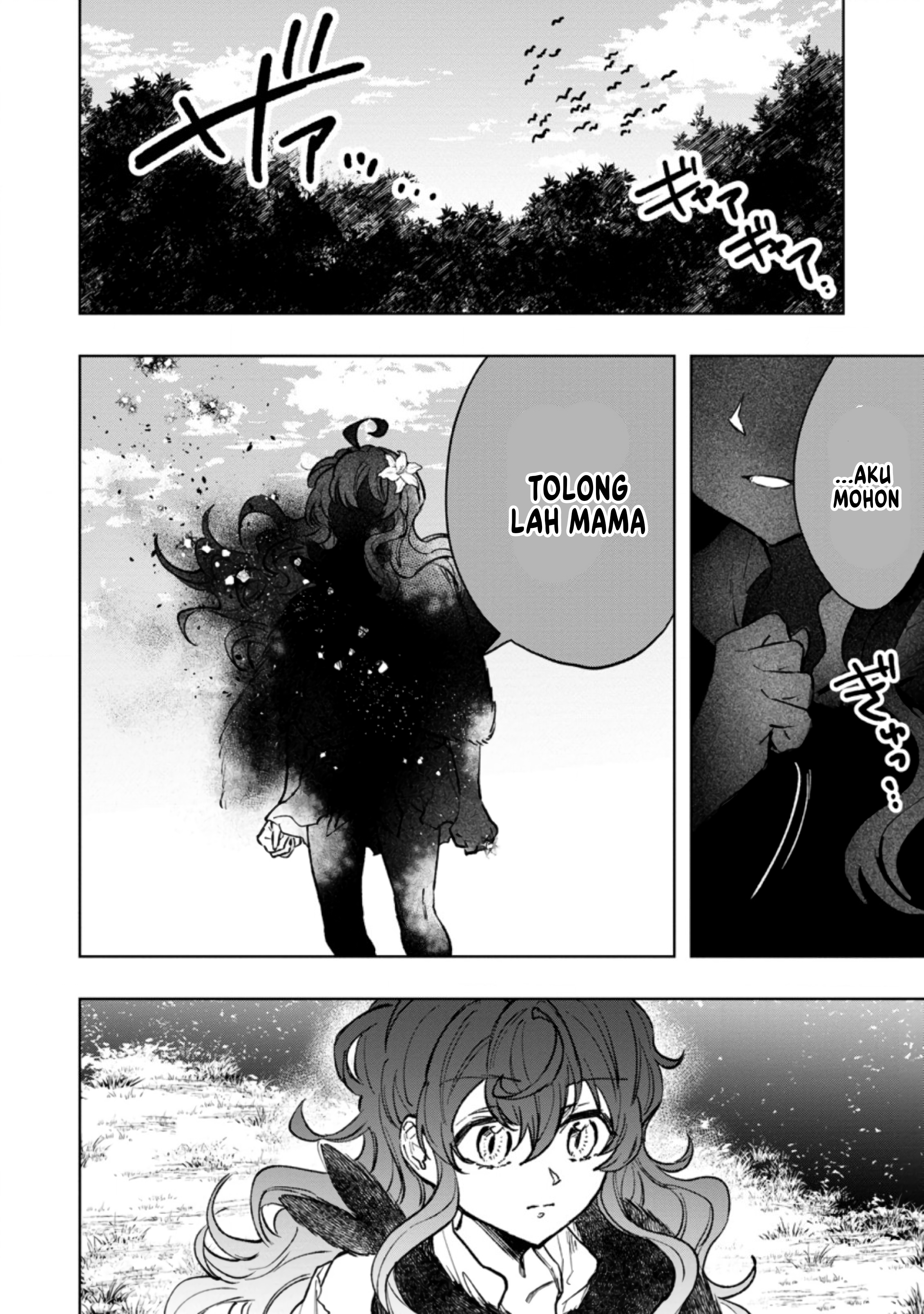 The Dragon That Lost Its Eggs Started Raising Me for Some Reason! Chapter 4.2 - halaman 13