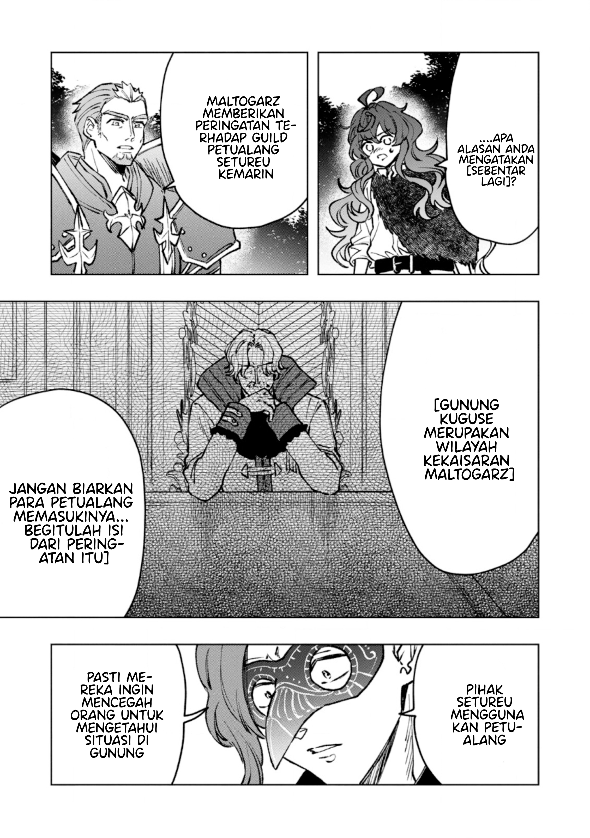 The Dragon That Lost Its Eggs Started Raising Me for Some Reason! Chapter 5.1 - halaman 13