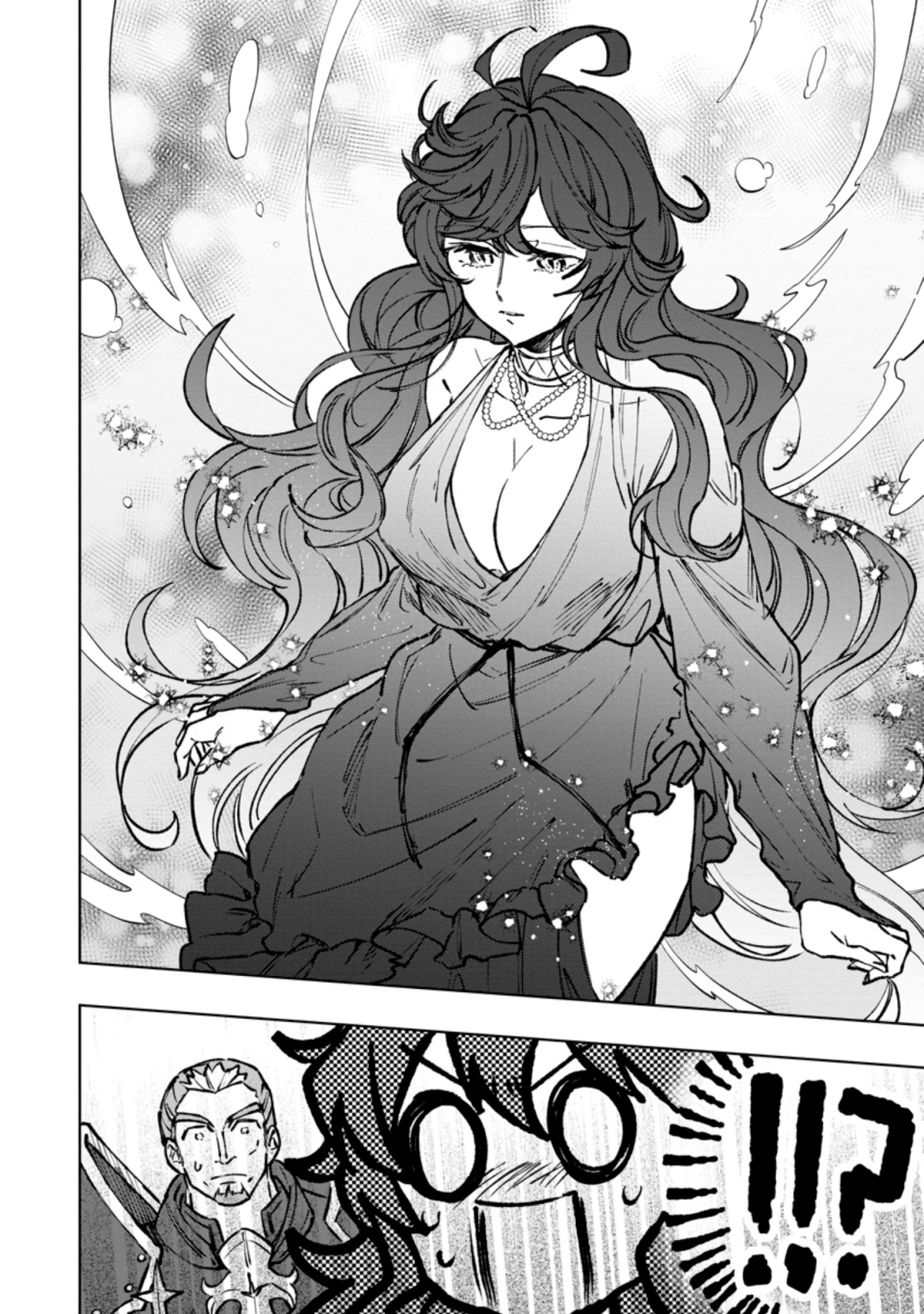 The Dragon That Lost Its Eggs Started Raising Me for Some Reason! Chapter 5.1 - halaman 8