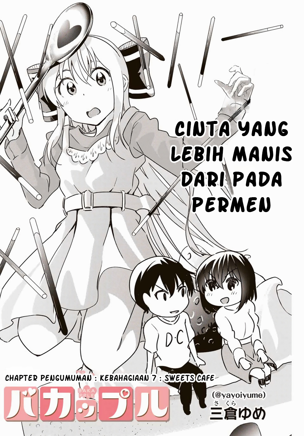 The Duel Chapter 0 - halaman 3