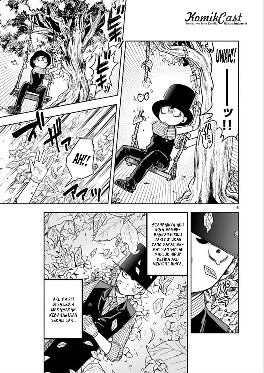 The Duke of Death and his Black Maid Chapter 1 - halaman 5