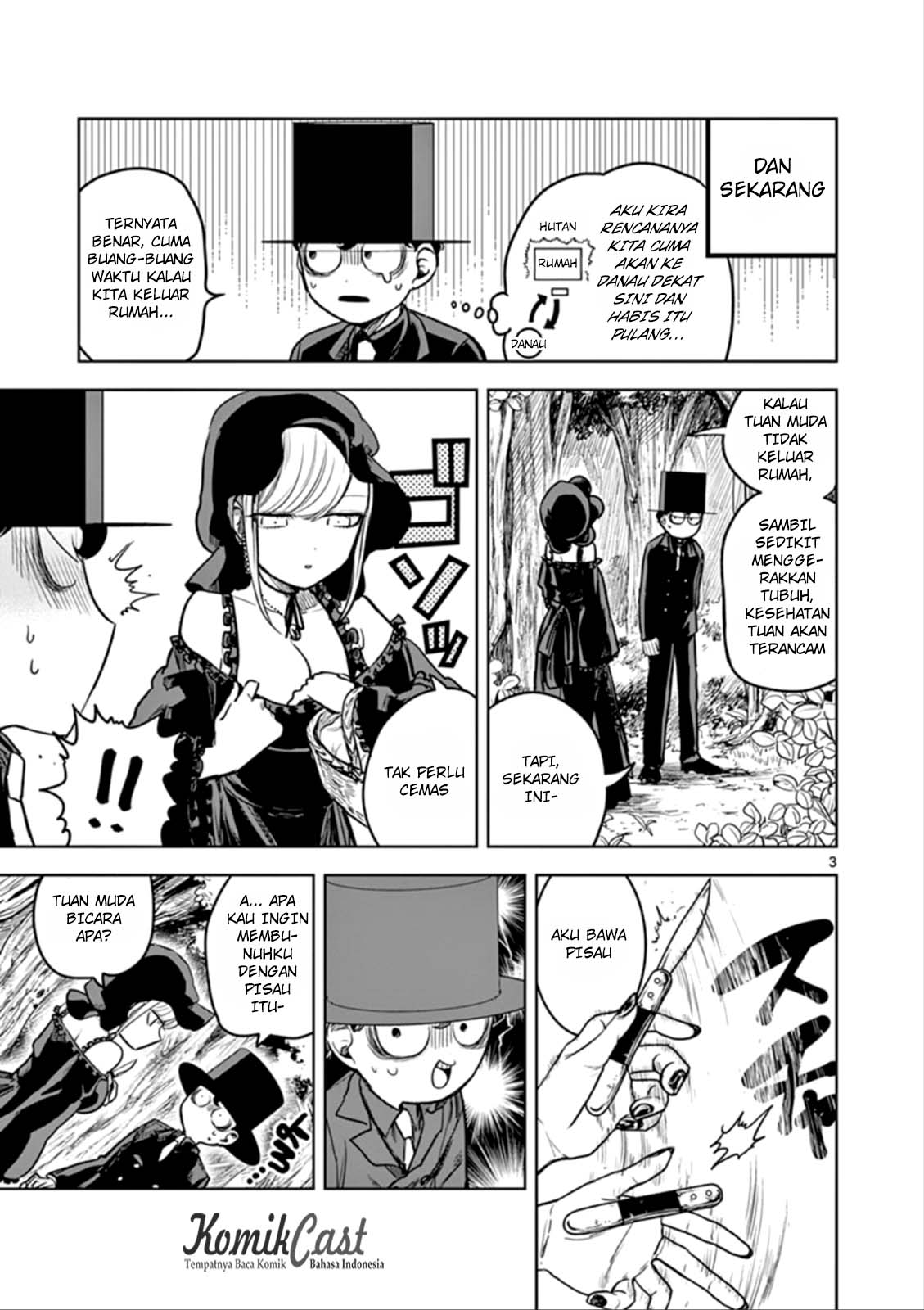 The Duke of Death and his Black Maid Chapter 10 - halaman 4