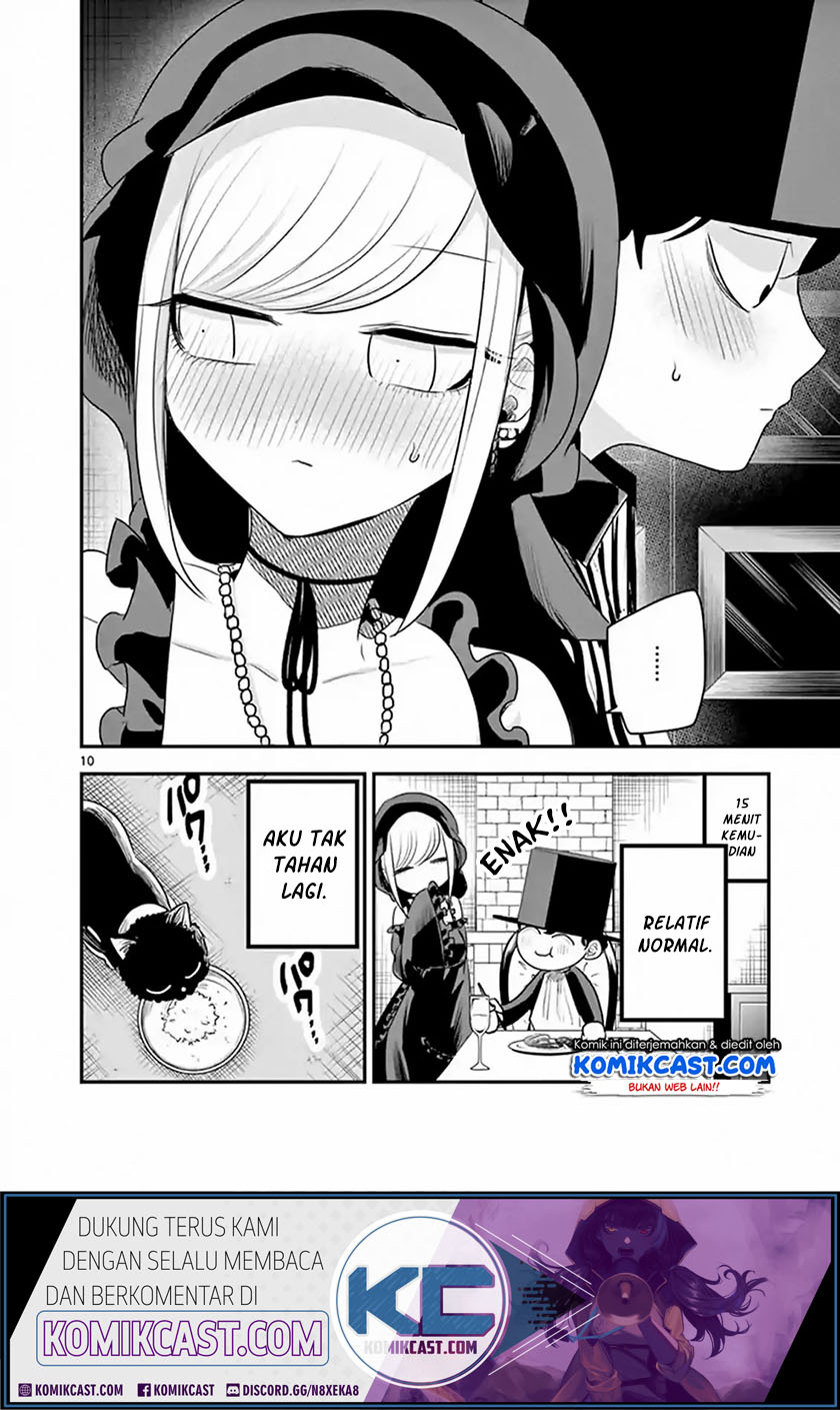 The Duke of Death and his Black Maid Chapter 100 - halaman 11
