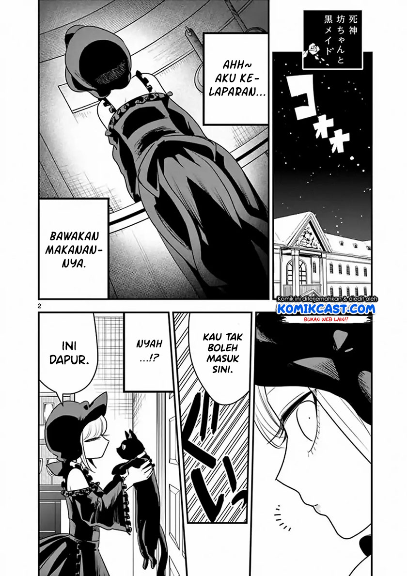 The Duke of Death and his Black Maid Chapter 100 - halaman 3