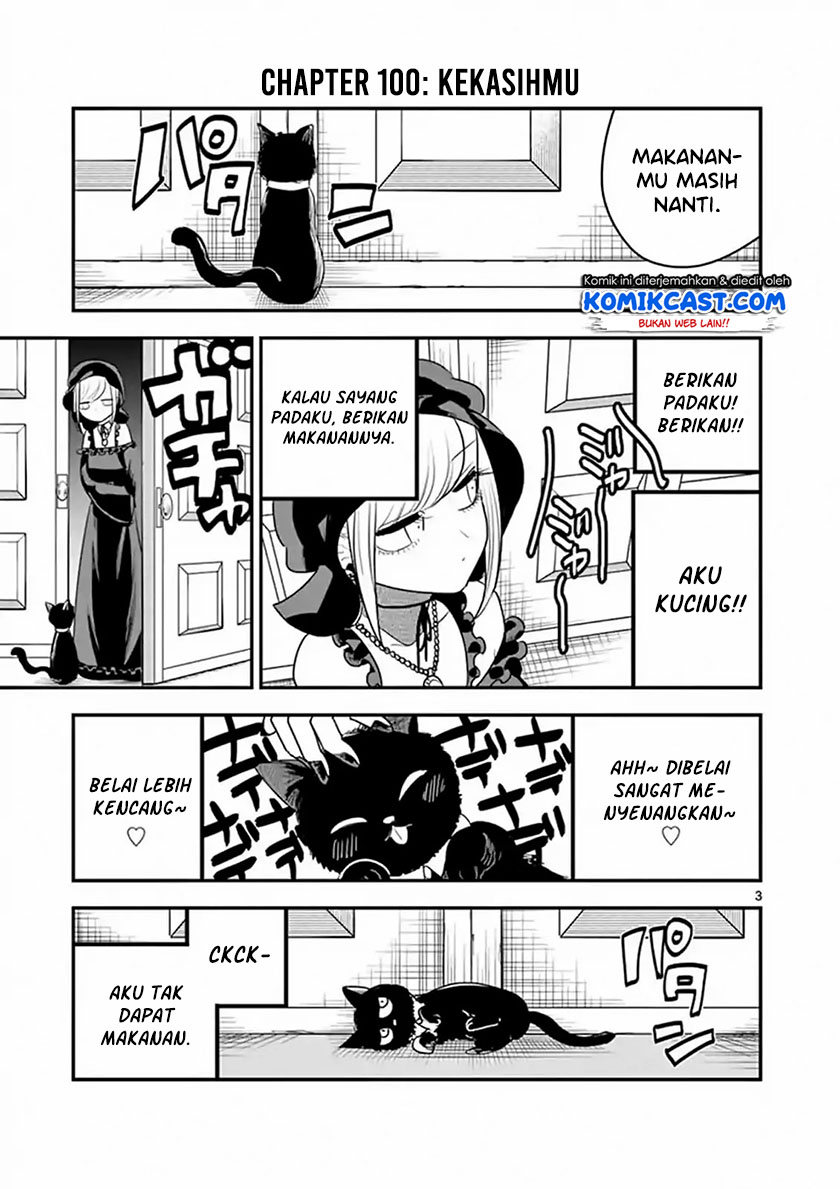 The Duke of Death and his Black Maid Chapter 100 - halaman 4