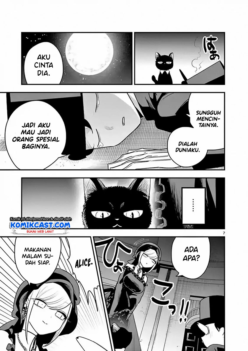 The Duke of Death and his Black Maid Chapter 100 - halaman 8
