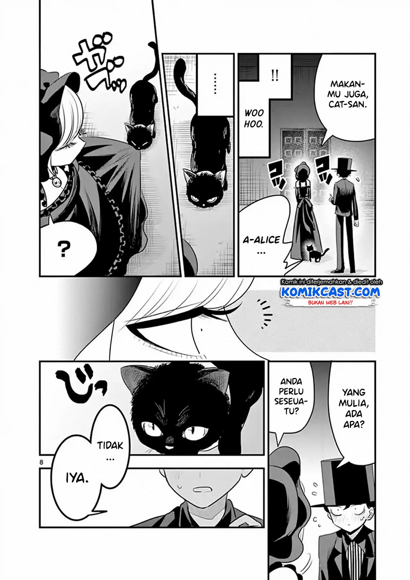 The Duke of Death and his Black Maid Chapter 100 - halaman 9