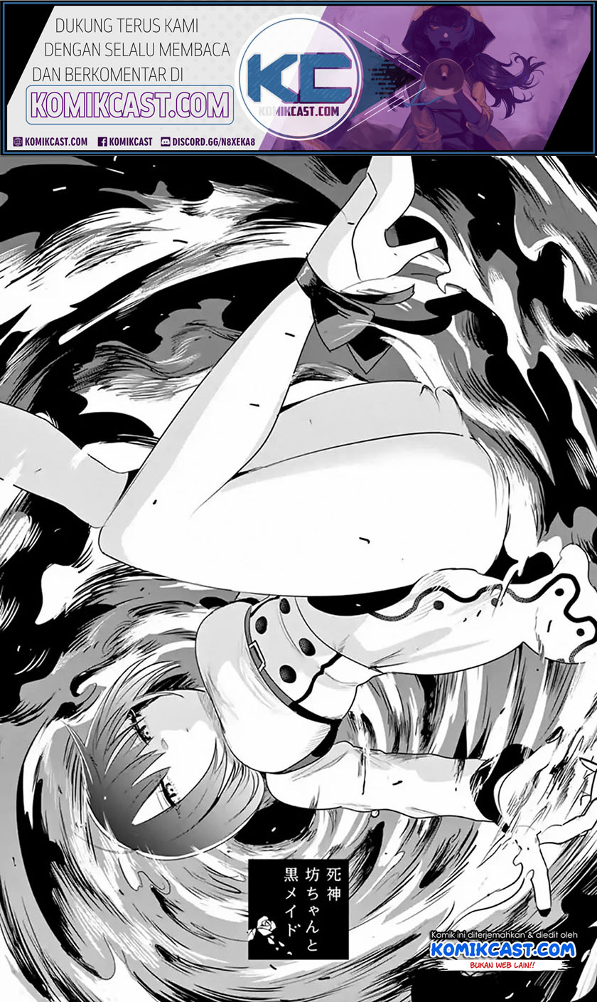 The Duke of Death and his Black Maid Chapter 101 - halaman 2