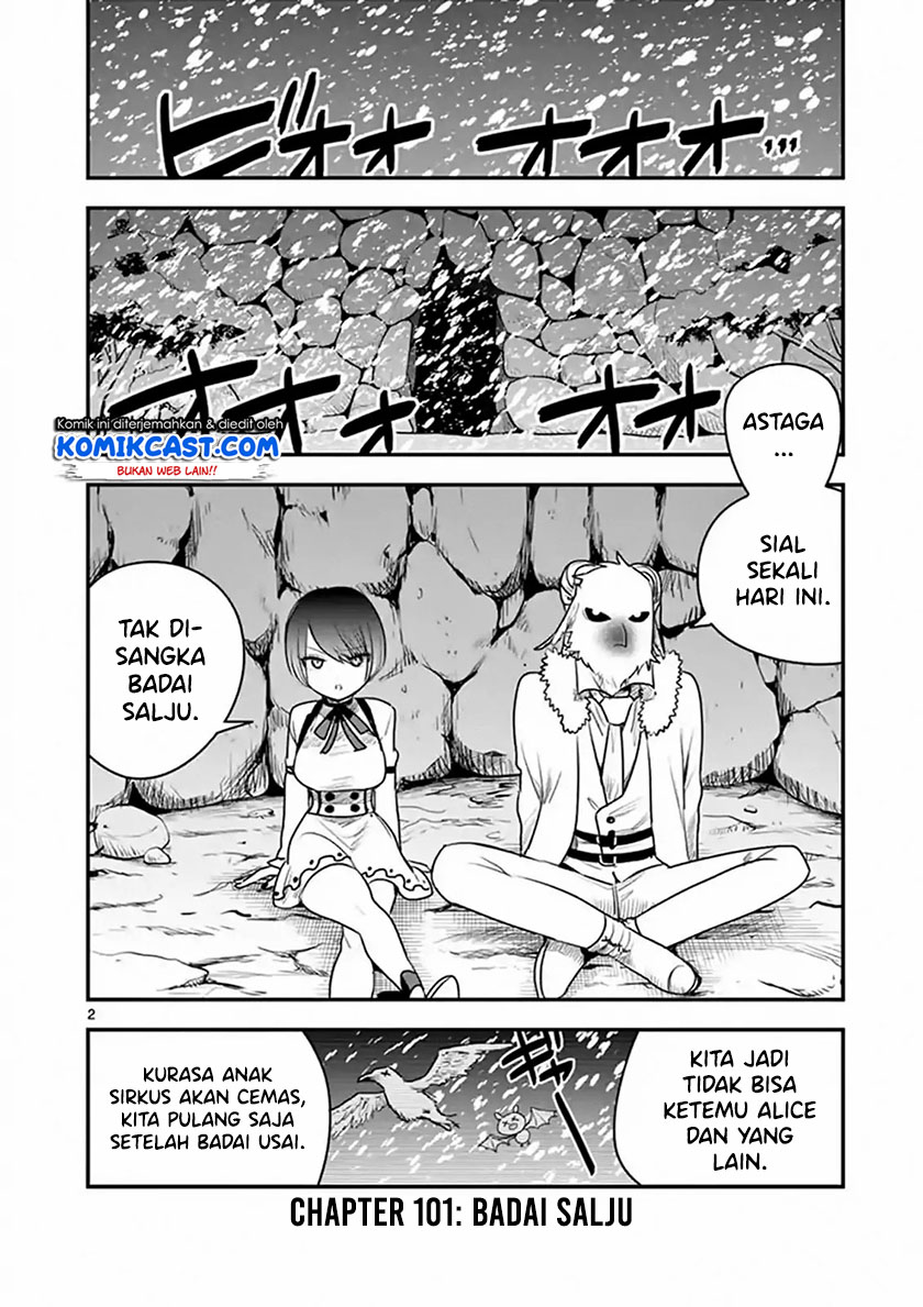 The Duke of Death and his Black Maid Chapter 101 - halaman 3