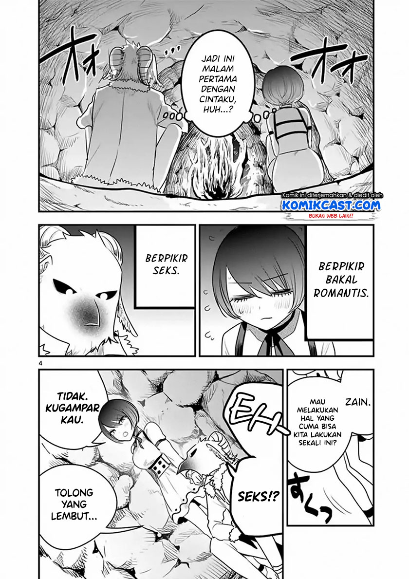 The Duke of Death and his Black Maid Chapter 101 - halaman 5