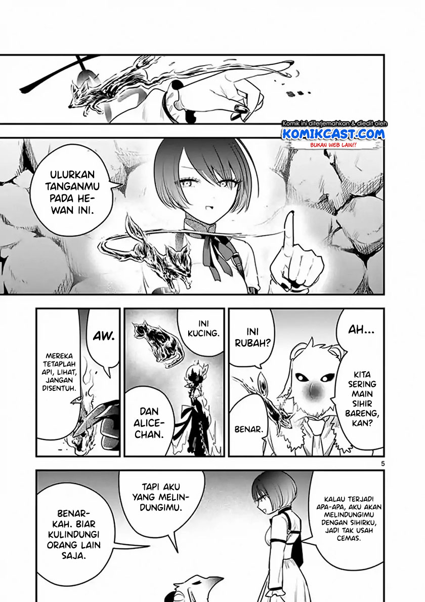 The Duke of Death and his Black Maid Chapter 101 - halaman 6