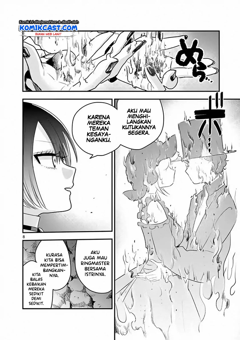 The Duke of Death and his Black Maid Chapter 101 - halaman 9