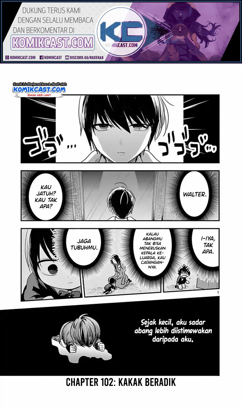 The Duke of Death and his Black Maid Chapter 102 - halaman 2