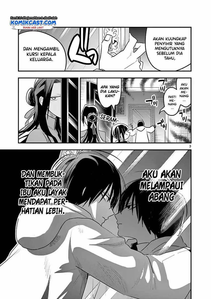 The Duke of Death and his Black Maid Chapter 102 - halaman 4
