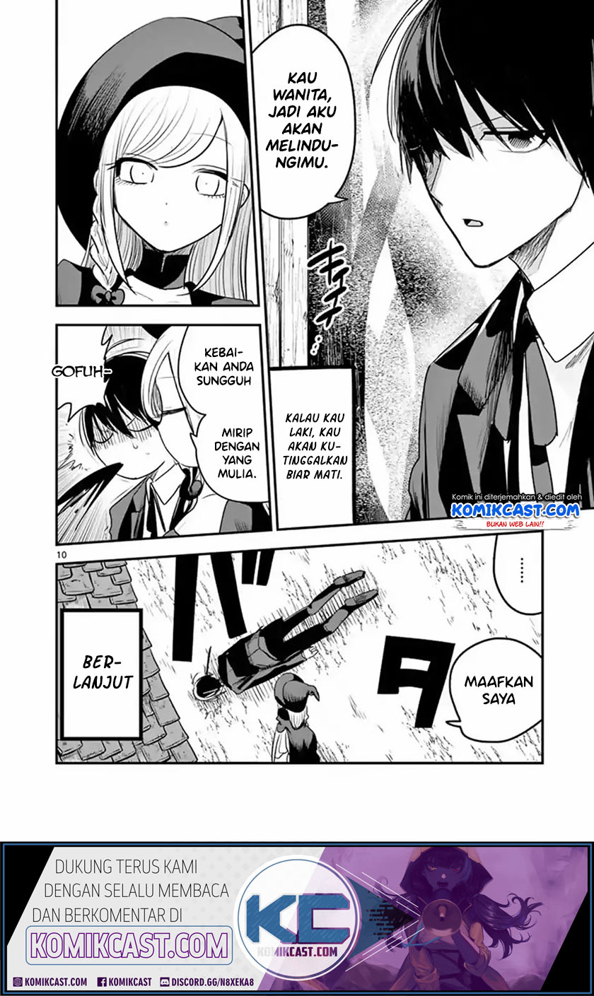 The Duke of Death and his Black Maid Chapter 103 - halaman 11
