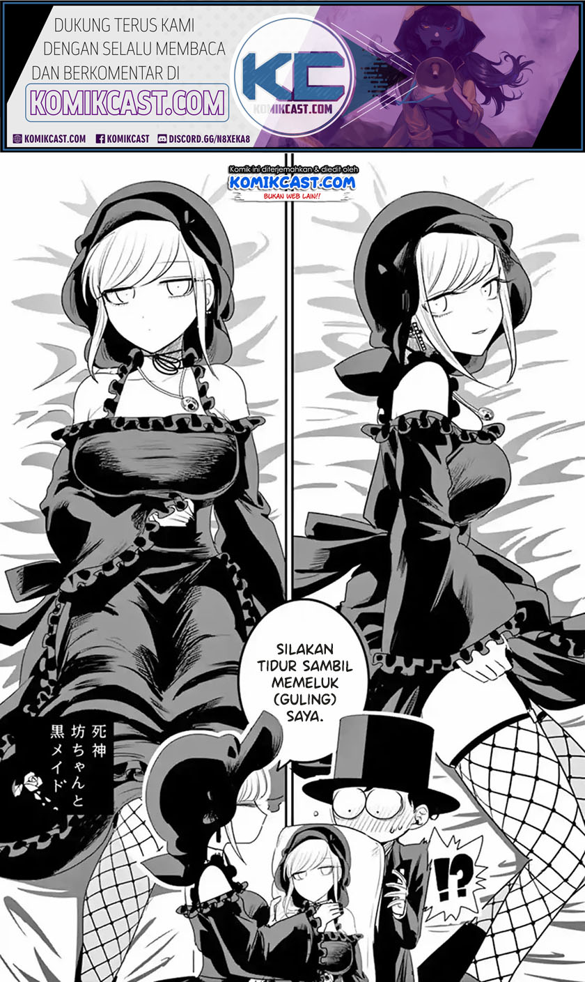The Duke of Death and his Black Maid Chapter 103 - halaman 2