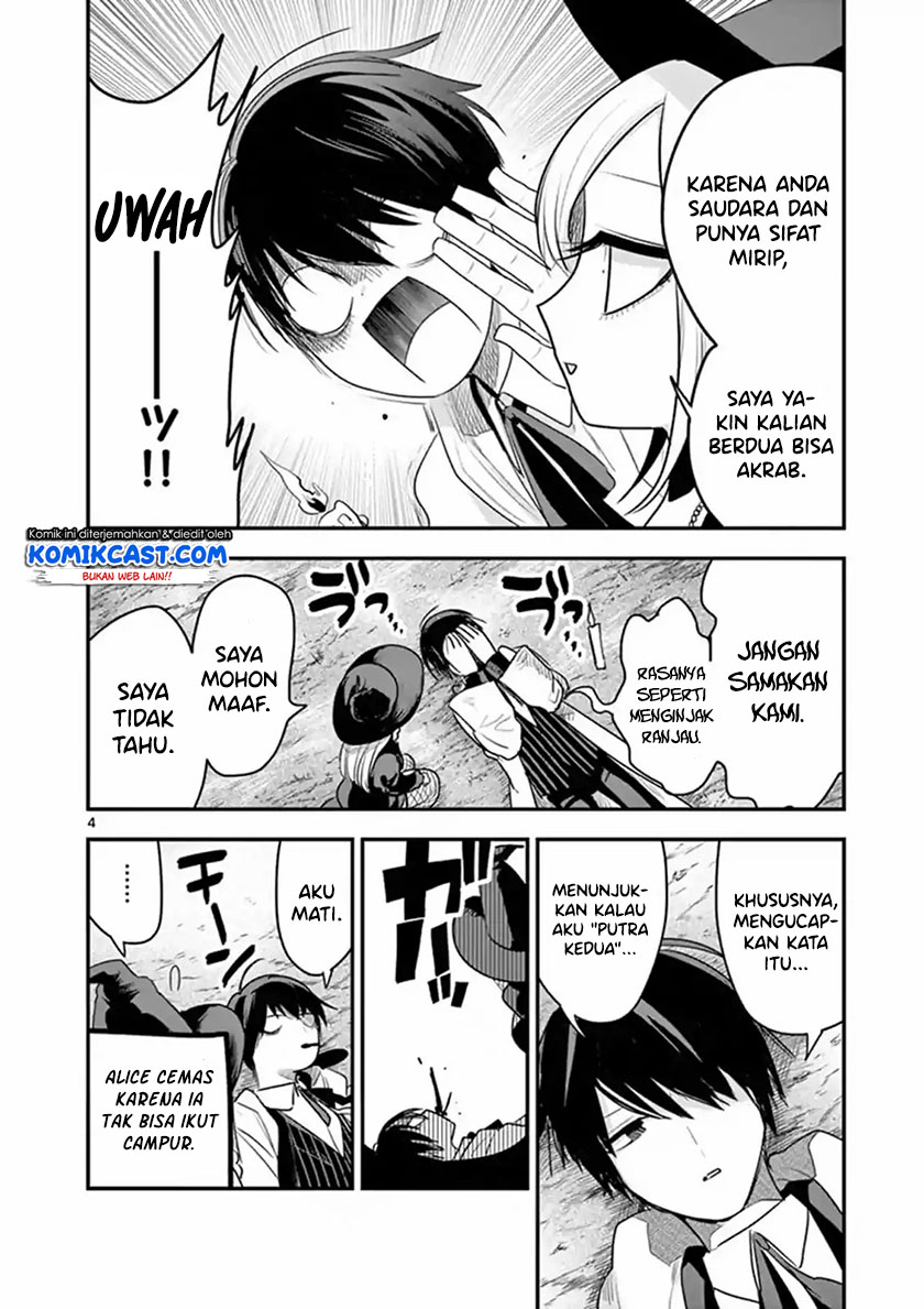 The Duke of Death and his Black Maid Chapter 103 - halaman 5