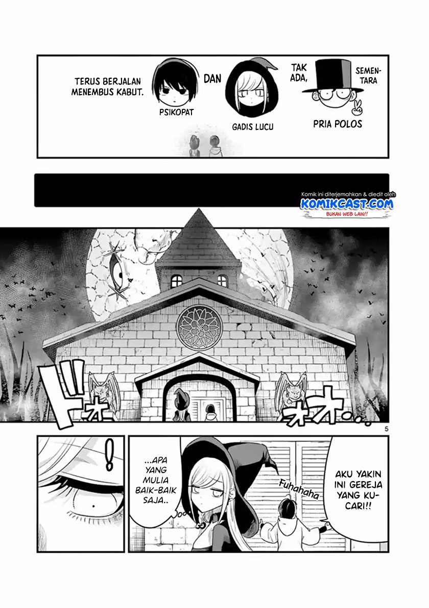The Duke of Death and his Black Maid Chapter 103 - halaman 6