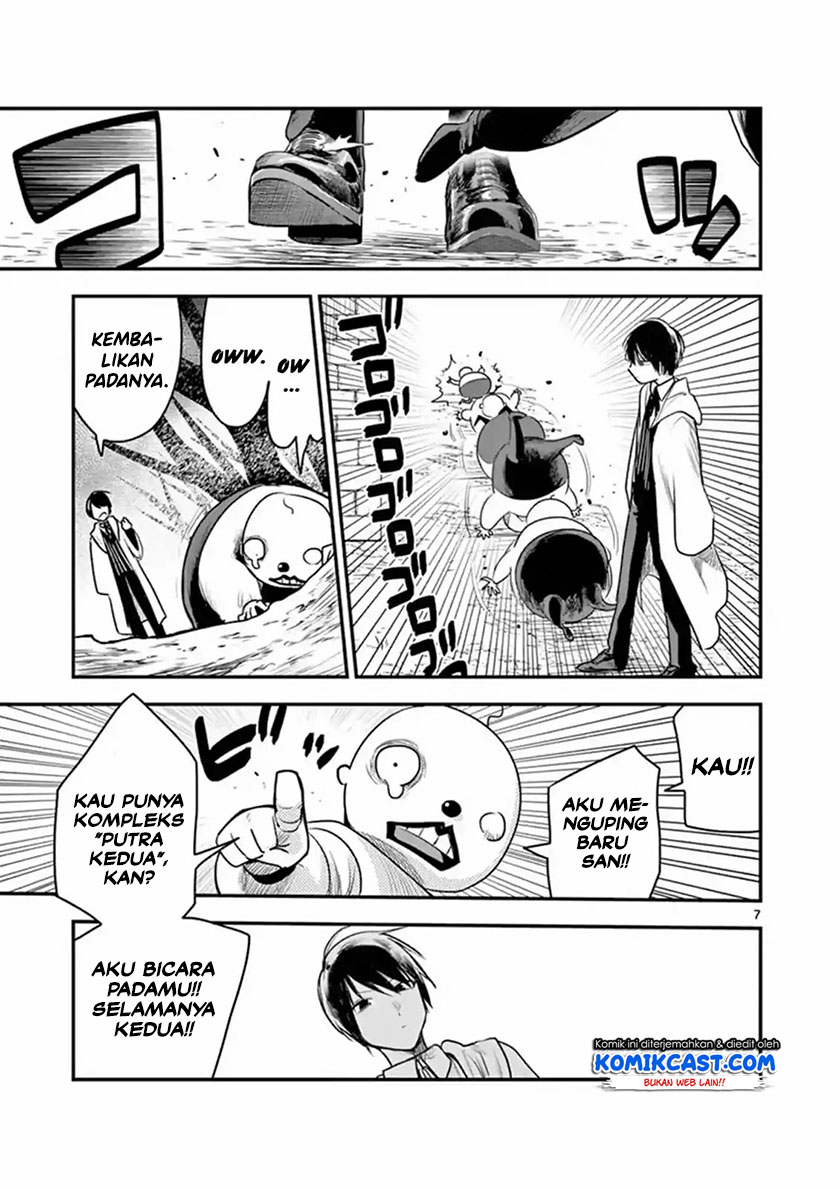 The Duke of Death and his Black Maid Chapter 103 - halaman 8