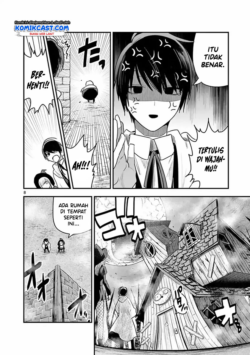 The Duke of Death and his Black Maid Chapter 103 - halaman 9