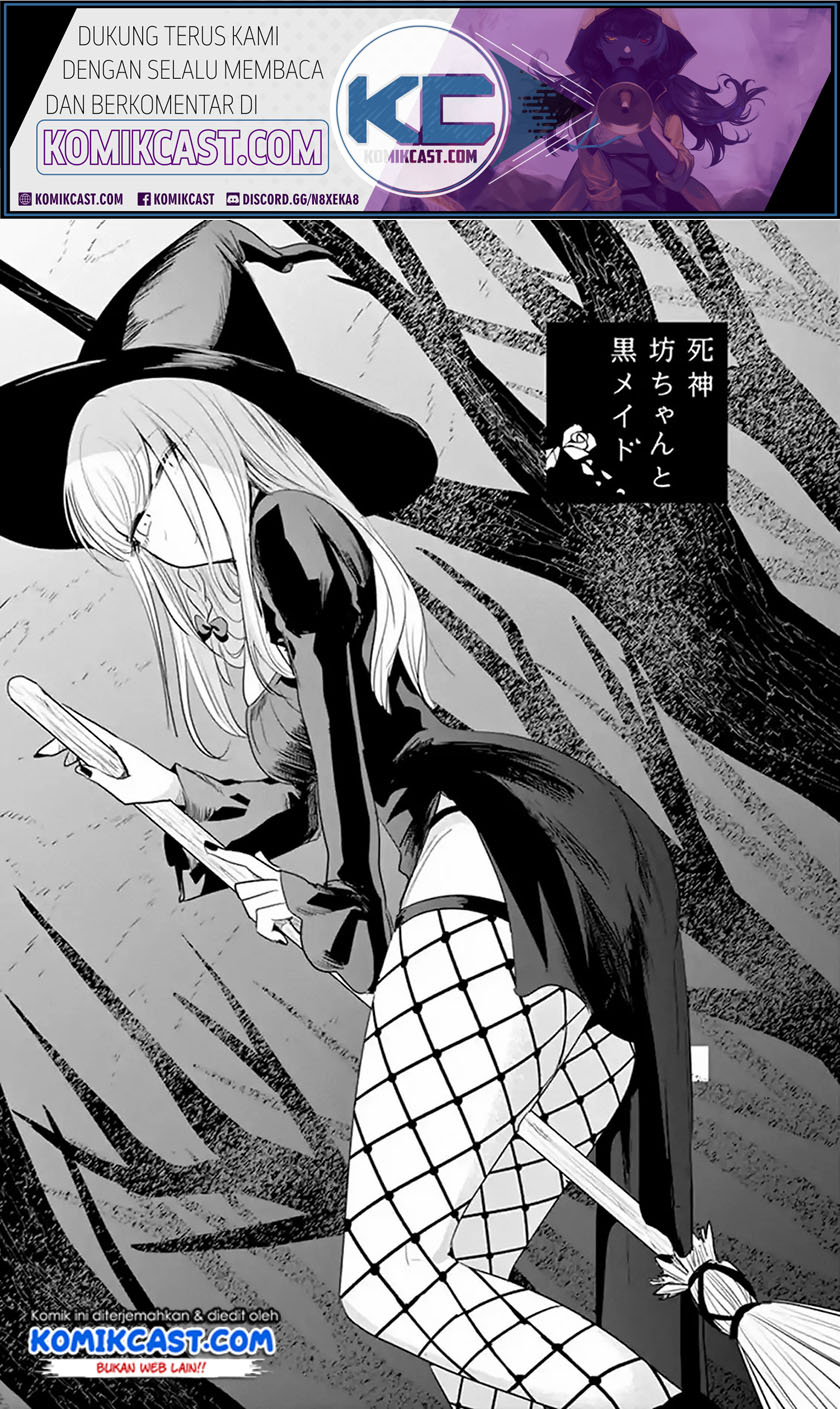 The Duke of Death and his Black Maid Chapter 104 - halaman 2