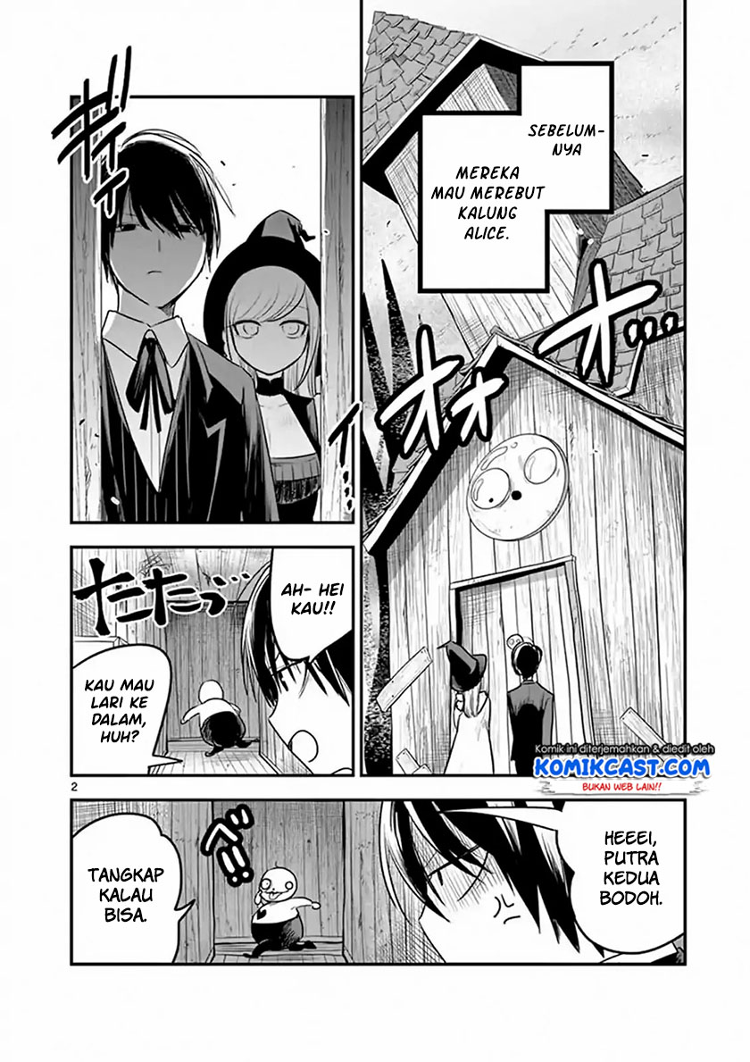 The Duke of Death and his Black Maid Chapter 104 - halaman 3