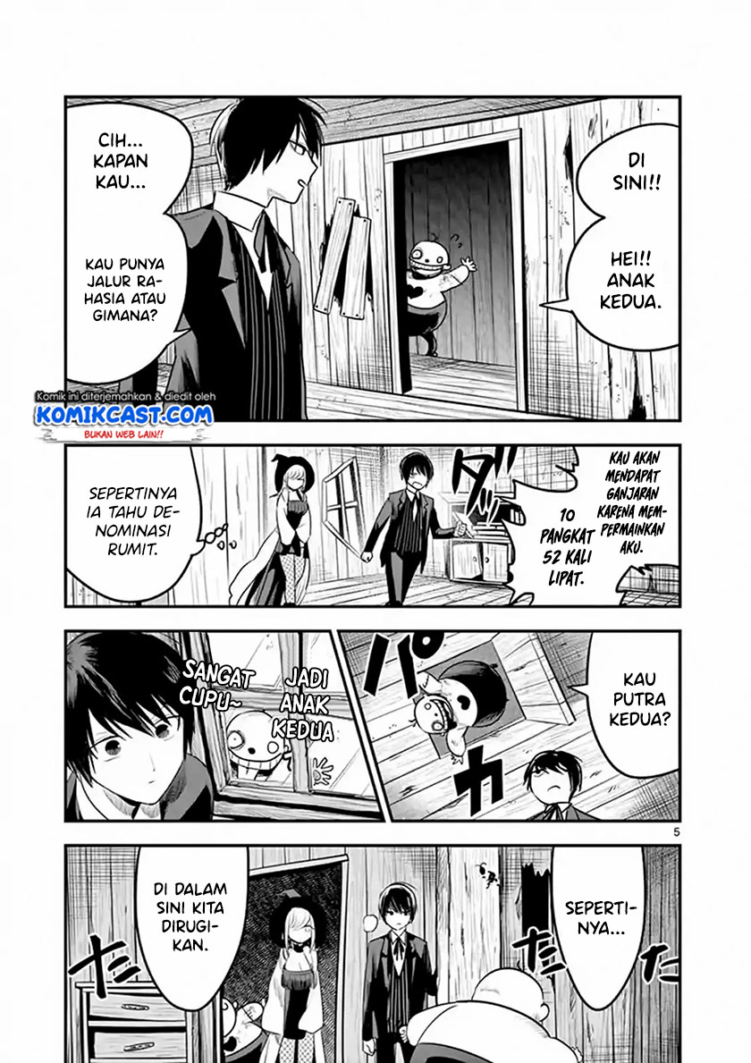 The Duke of Death and his Black Maid Chapter 104 - halaman 6