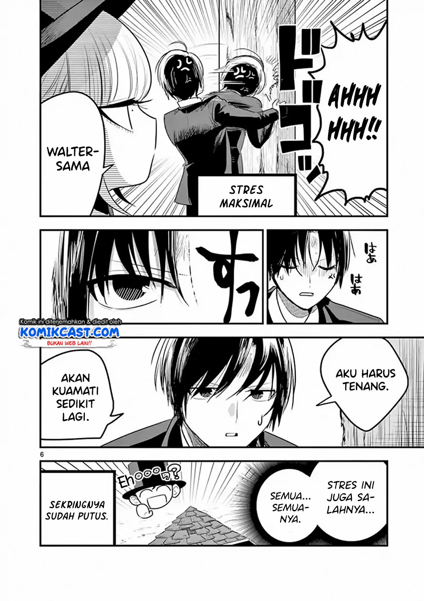 The Duke of Death and his Black Maid Chapter 104 - halaman 7