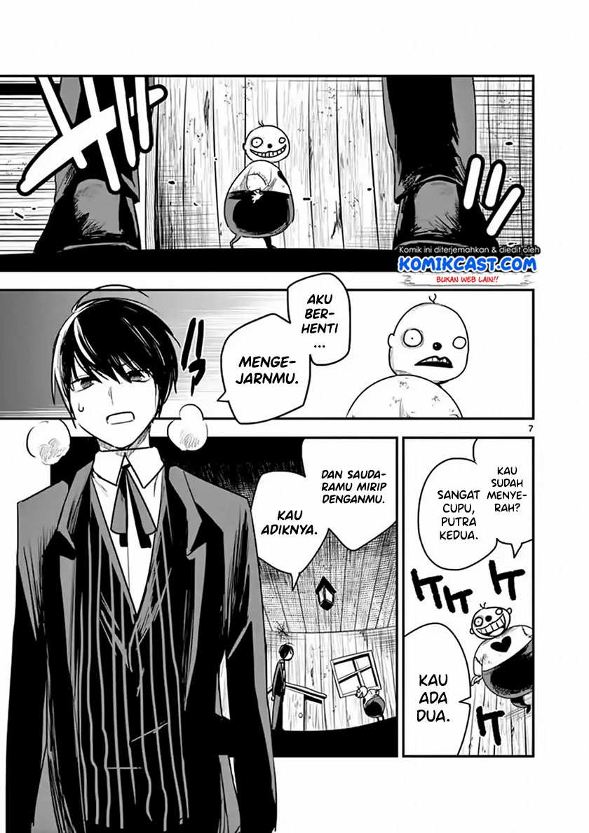 The Duke of Death and his Black Maid Chapter 104 - halaman 8