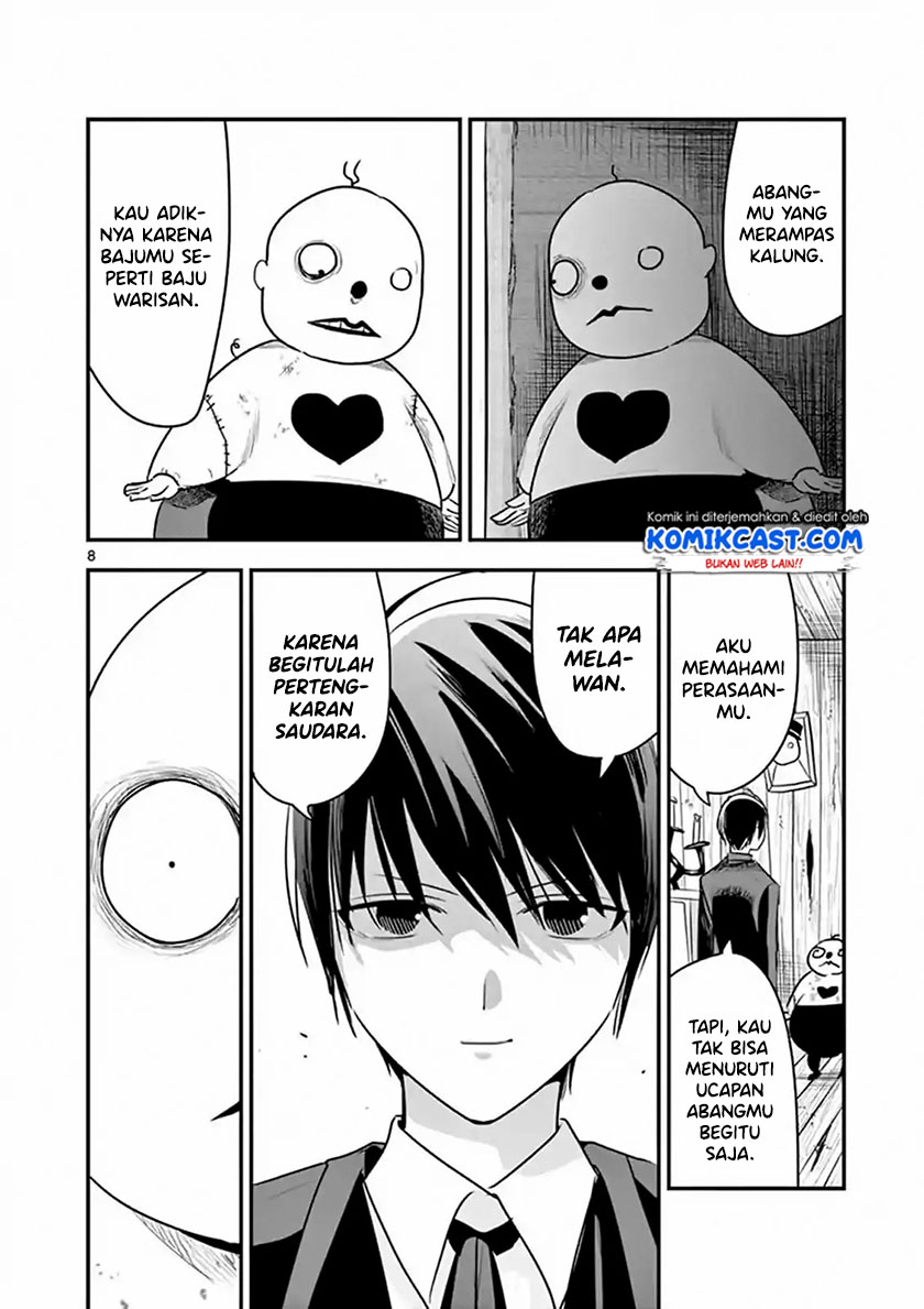 The Duke of Death and his Black Maid Chapter 104 - halaman 9