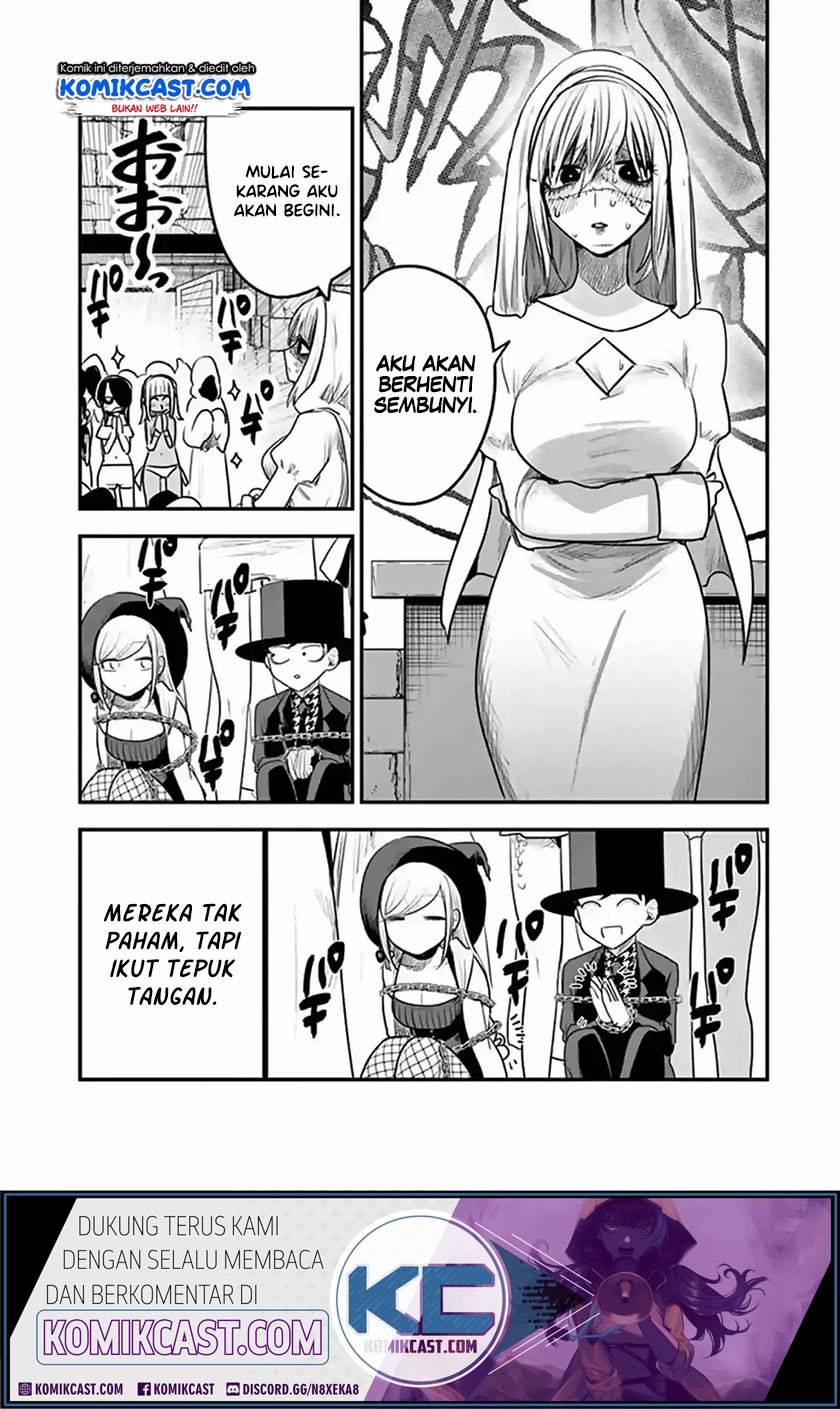 The Duke of Death and his Black Maid Chapter 105 - halaman 11