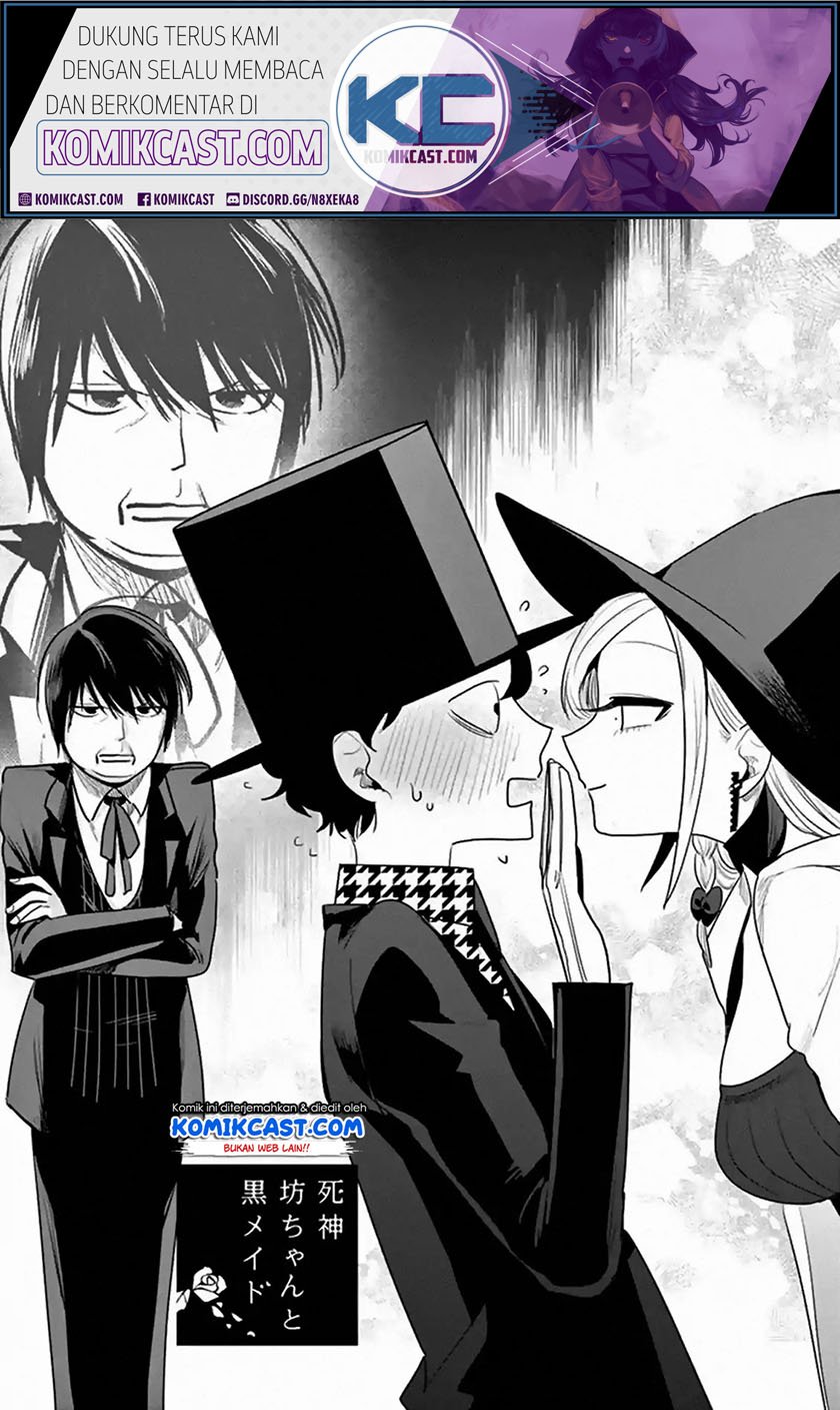 The Duke of Death and his Black Maid Chapter 105 - halaman 2