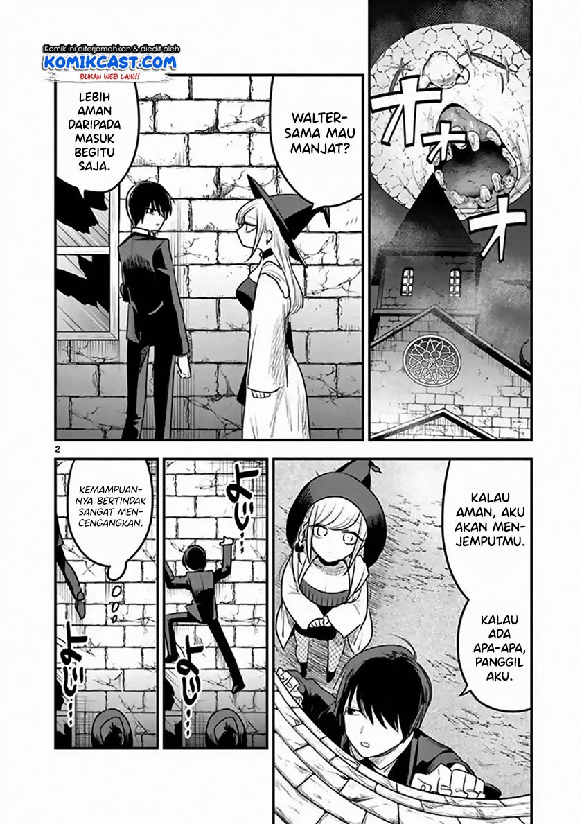 The Duke of Death and his Black Maid Chapter 105 - halaman 3