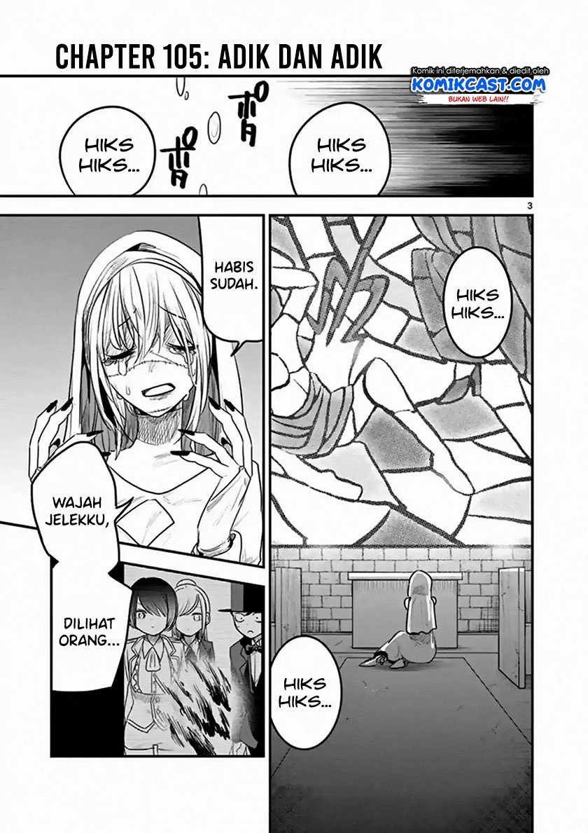 The Duke of Death and his Black Maid Chapter 105 - halaman 4