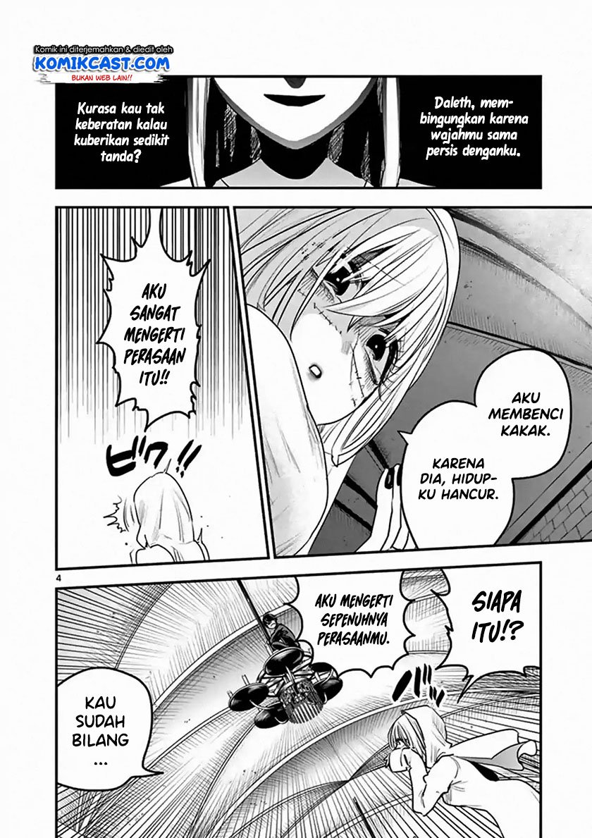 The Duke of Death and his Black Maid Chapter 105 - halaman 5