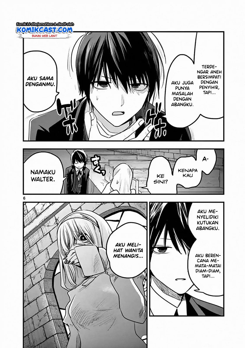 The Duke of Death and his Black Maid Chapter 105 - halaman 7