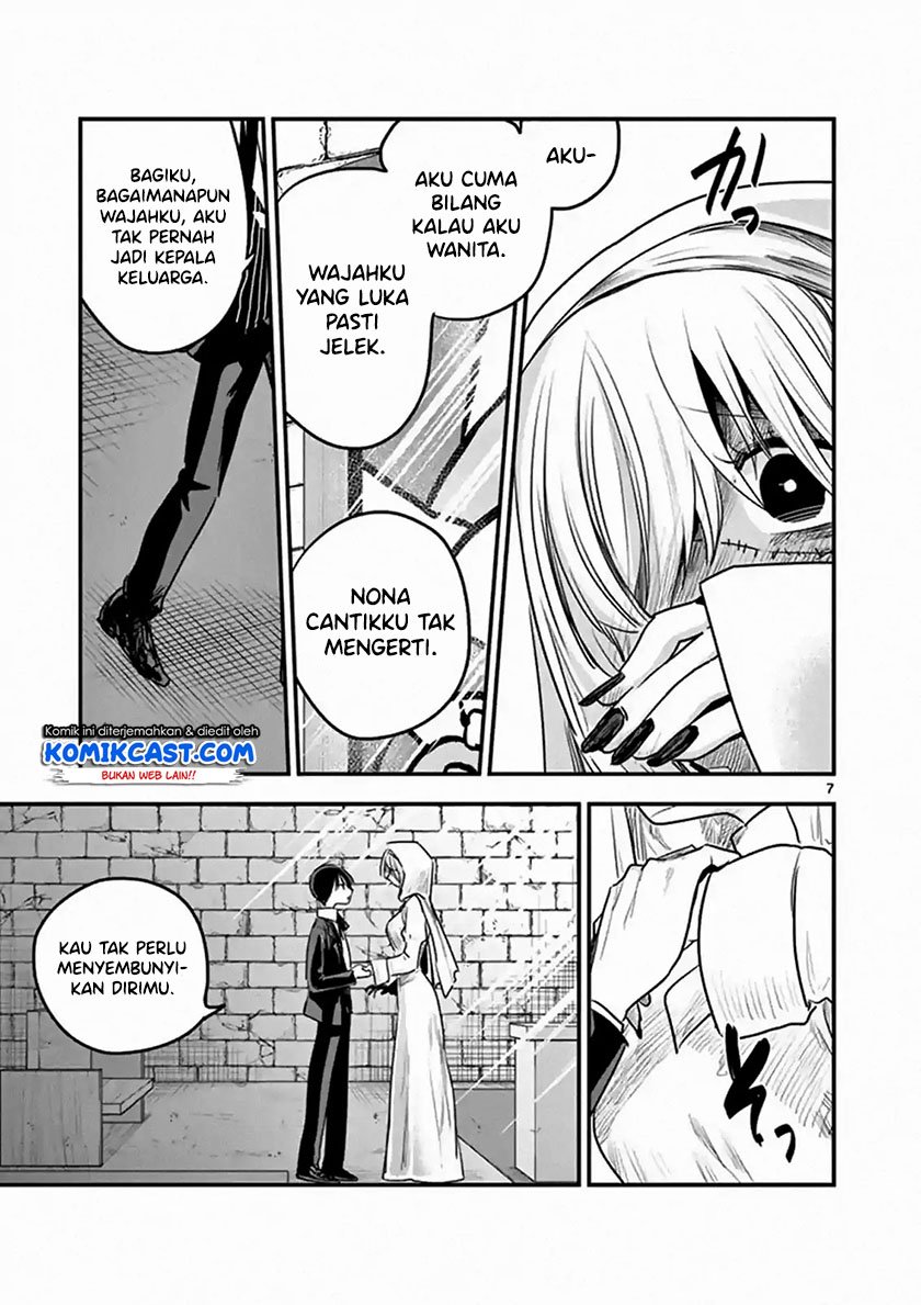 The Duke of Death and his Black Maid Chapter 105 - halaman 8
