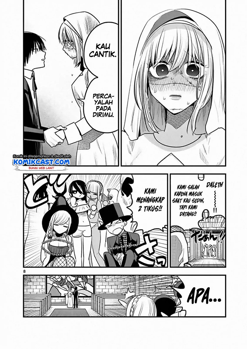 The Duke of Death and his Black Maid Chapter 105 - halaman 9