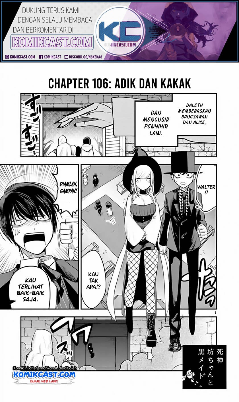 The Duke of Death and his Black Maid Chapter 106 - halaman 2